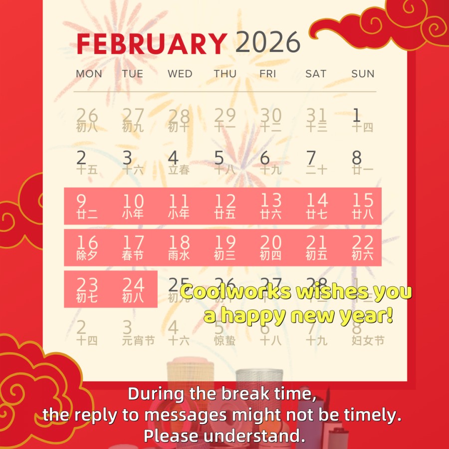 Aviso de vacaciones del Festival de Primavera de Coolworks