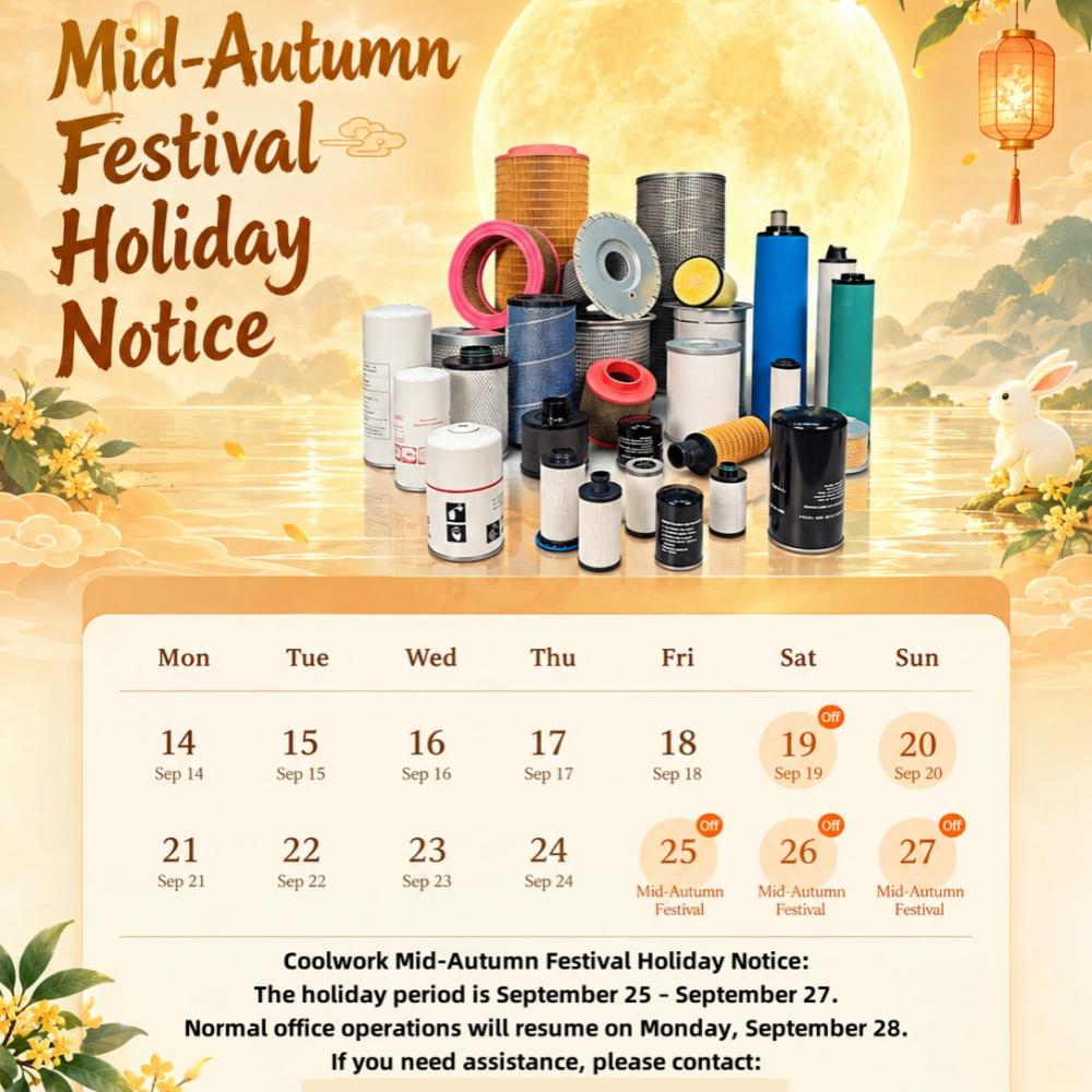 Aviso de vacaciones del Festival de Medio Otoño de Coolwork