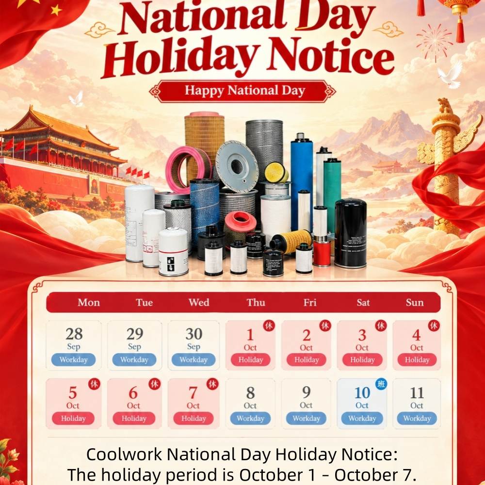 Coolwork National Day Holiday Notice: